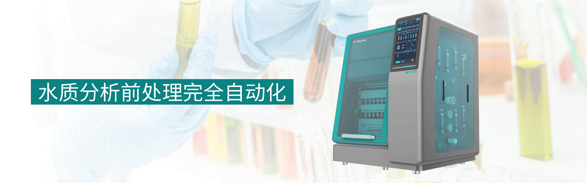 產品目錄-ASPE.png 產品目錄-ASPE.png