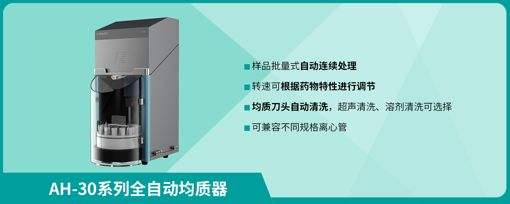 微信圖片_20200107095754.jpg 微信圖片_20200107095754.jpg