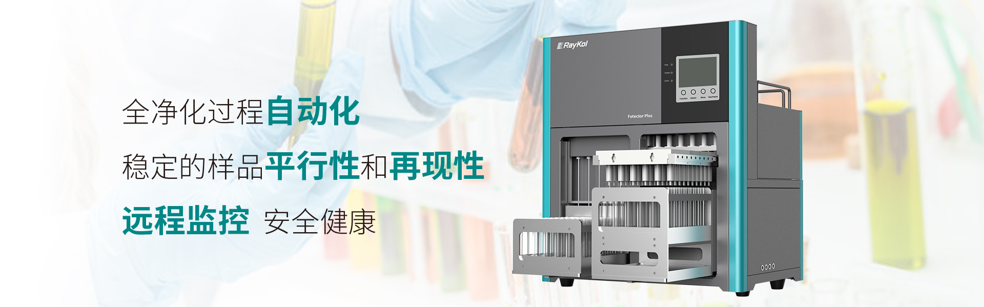 產品詳情圖-plus.jpg 產品詳情圖-plus.jpg