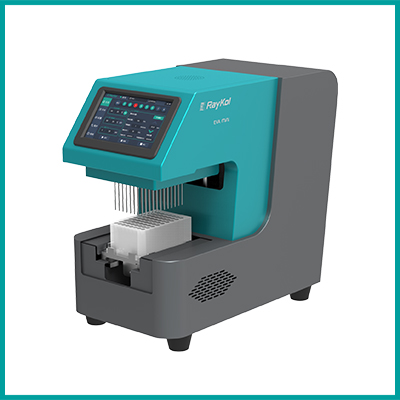 Auto EVA mini全自動(dòng)平行濃縮儀