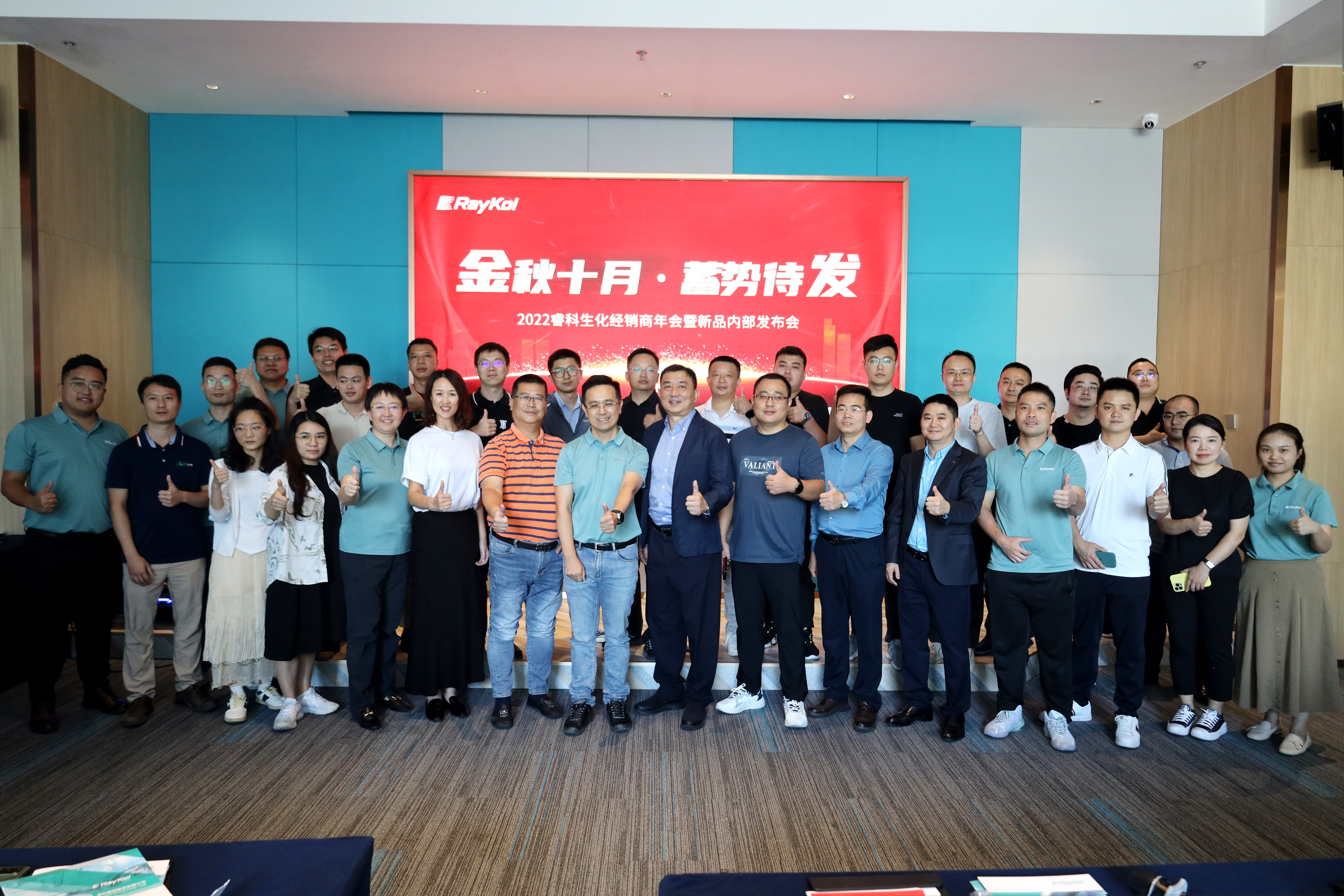 111DB3A6386 合影呀.jpg