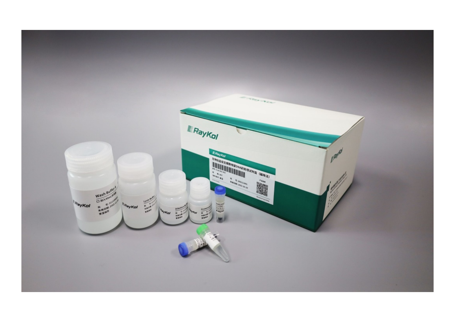 1844674407359076793018446744072627005268_00.png 1844674407359076793018446744072627005268_00.png