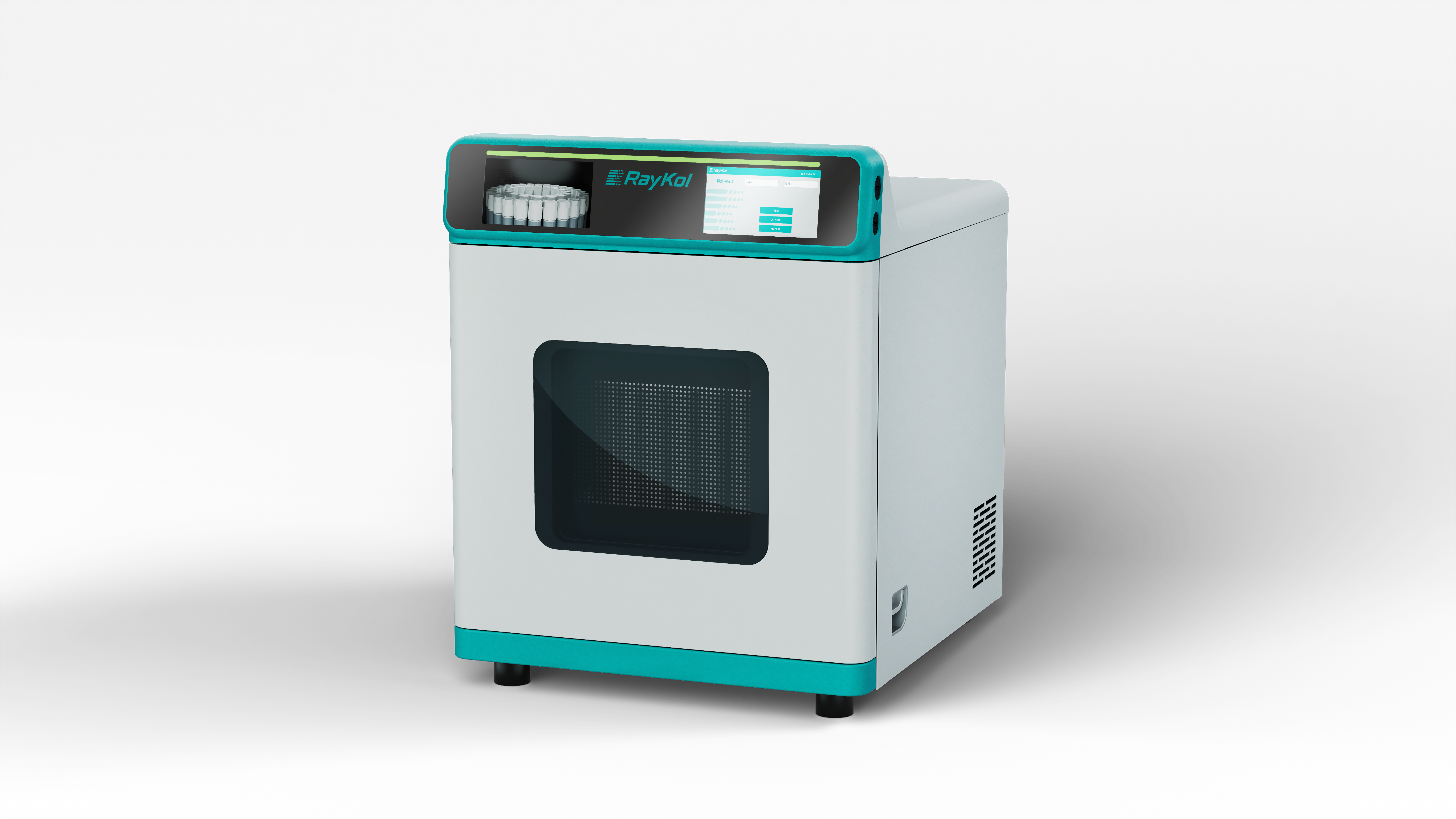 XT IMD 1.5 側面帶陰影.png