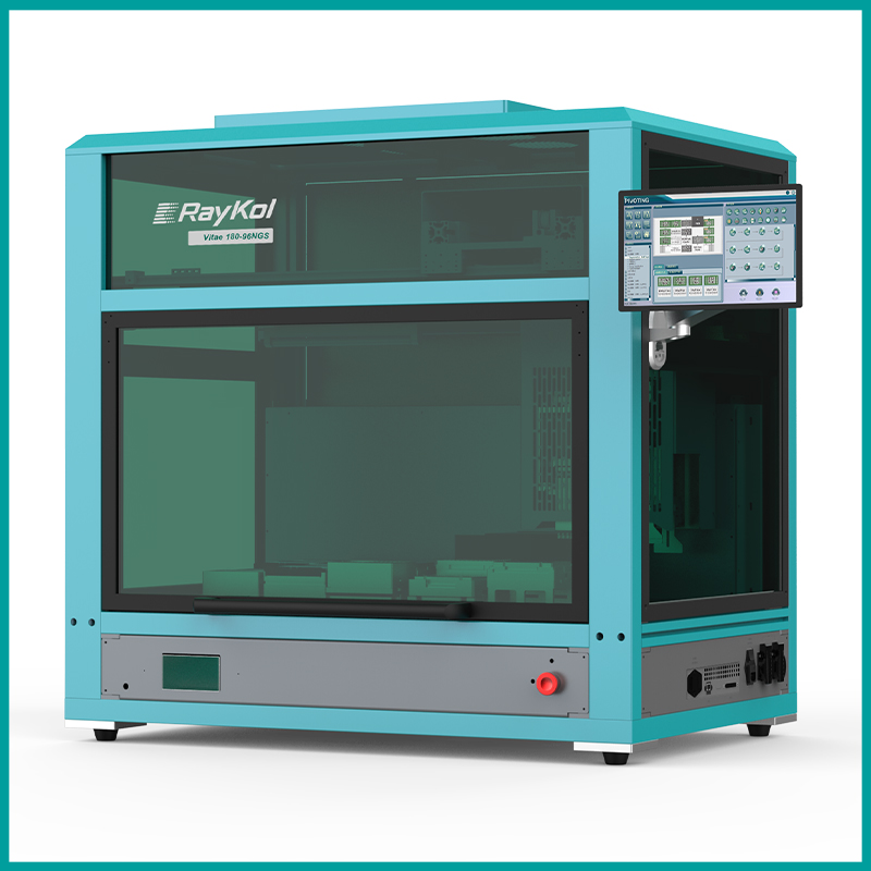 Vitae 180 NGS-96建庫儀